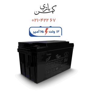 باتری یو پی اس 65 آمپر صبا مشکی