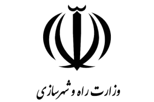 وزارت راه و شهرسازی